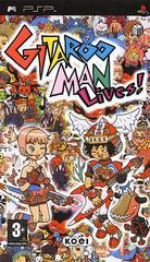 Gitaroo Man Lives - PAL PSP - Destination Retro