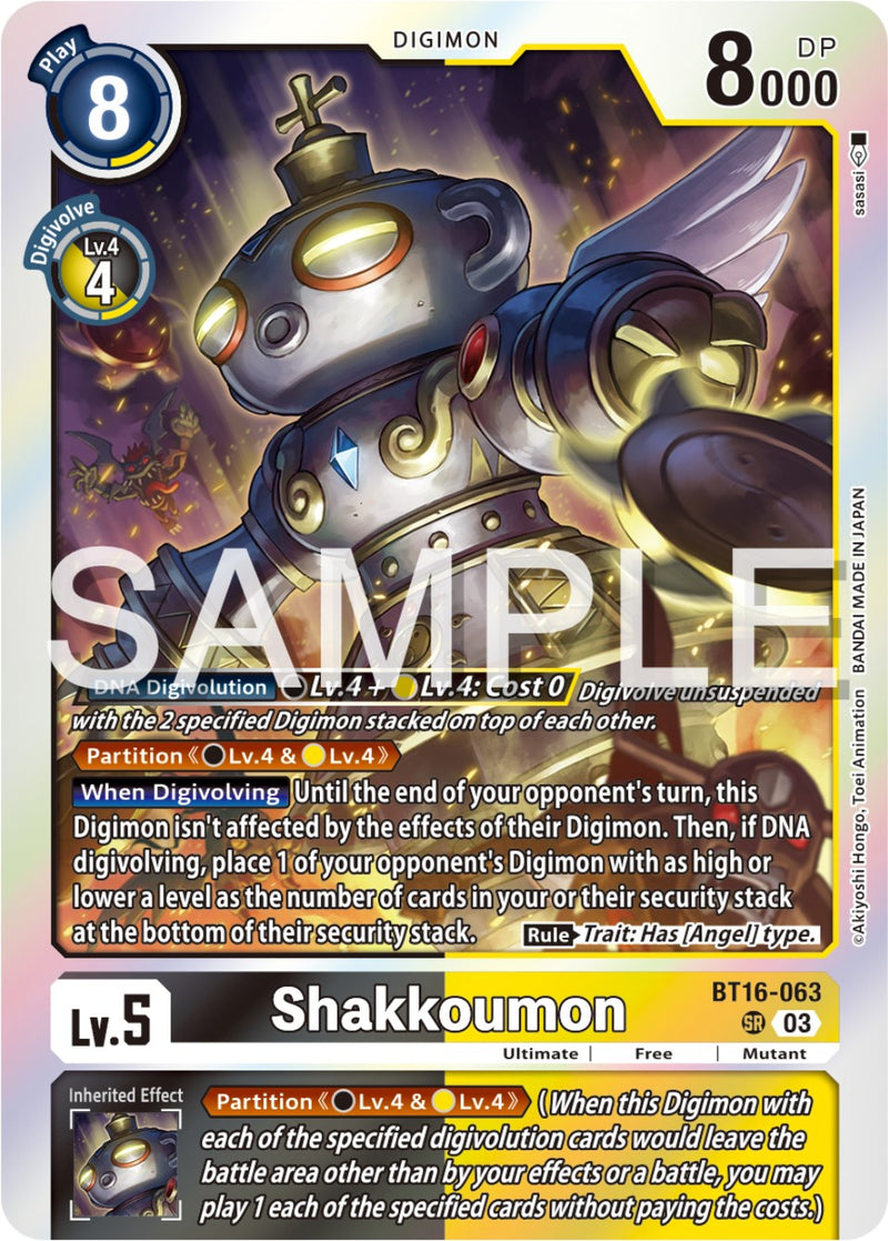 Shakkoumon [BT16-063] [Beginning Observer] - Destination Retro
