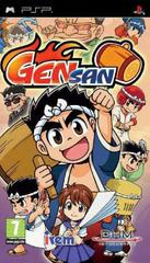 Gen San - PAL PSP - Destination Retro
