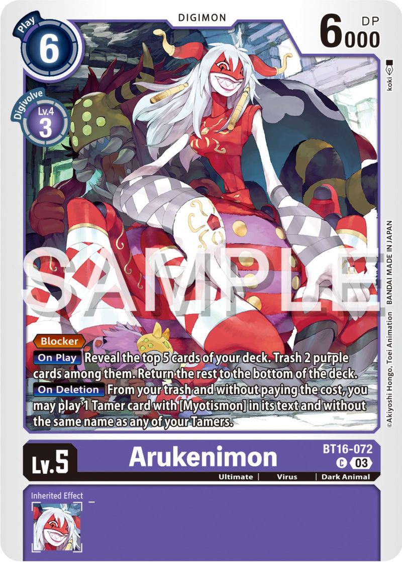 Arukenimon [BT16-072] [Beginning Observer] - Destination Retro