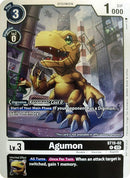 Agumon [ST15-02] (Demo Deck Exclusive) [Starter Deck: Dragon of Courage] - Destination Retro