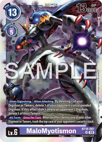 MaloMyotismon [BT16-081] [Beginning Observer] - Destination Retro