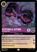 Flotsam & Jetsam - Entangling Eels (44/204) [Ursula's Return] - Destination Retro