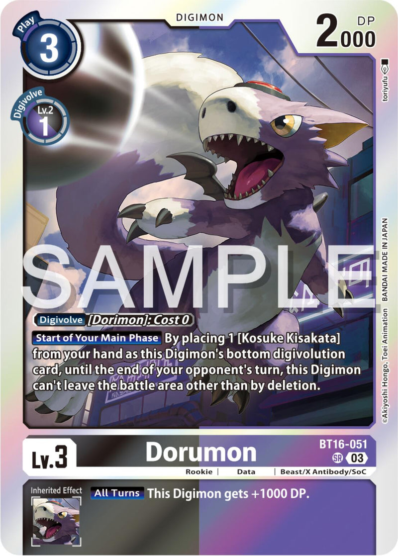 Dorumon [BT16-051] [Beginning Observer] - Destination Retro