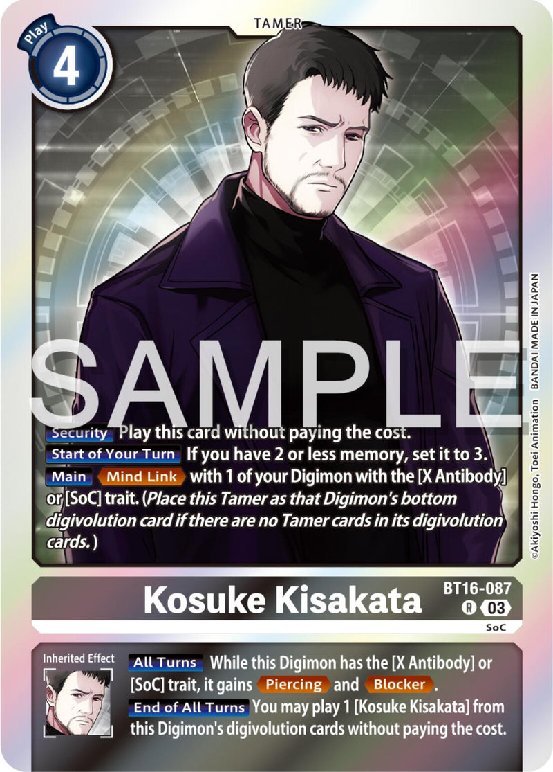 Kosuke Kisakata [BT16-087] [Beginning Observer] - Destination Retro