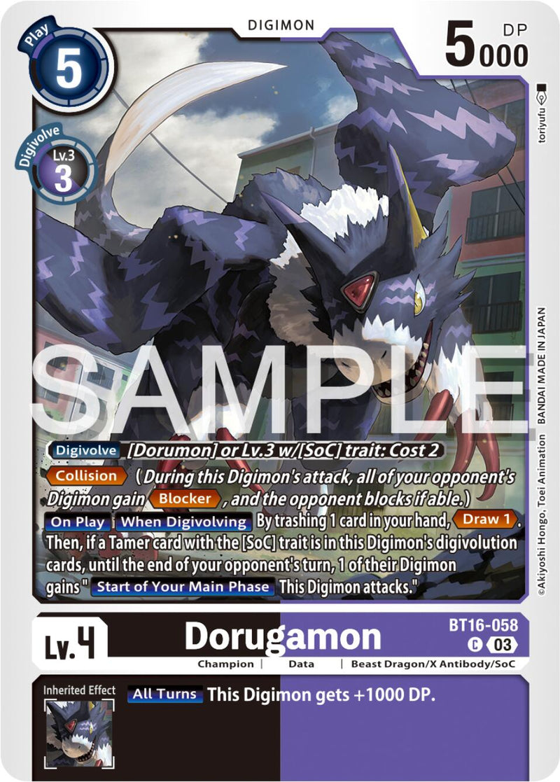 Dorugamon [BT16-058] [Beginning Observer] - Destination Retro