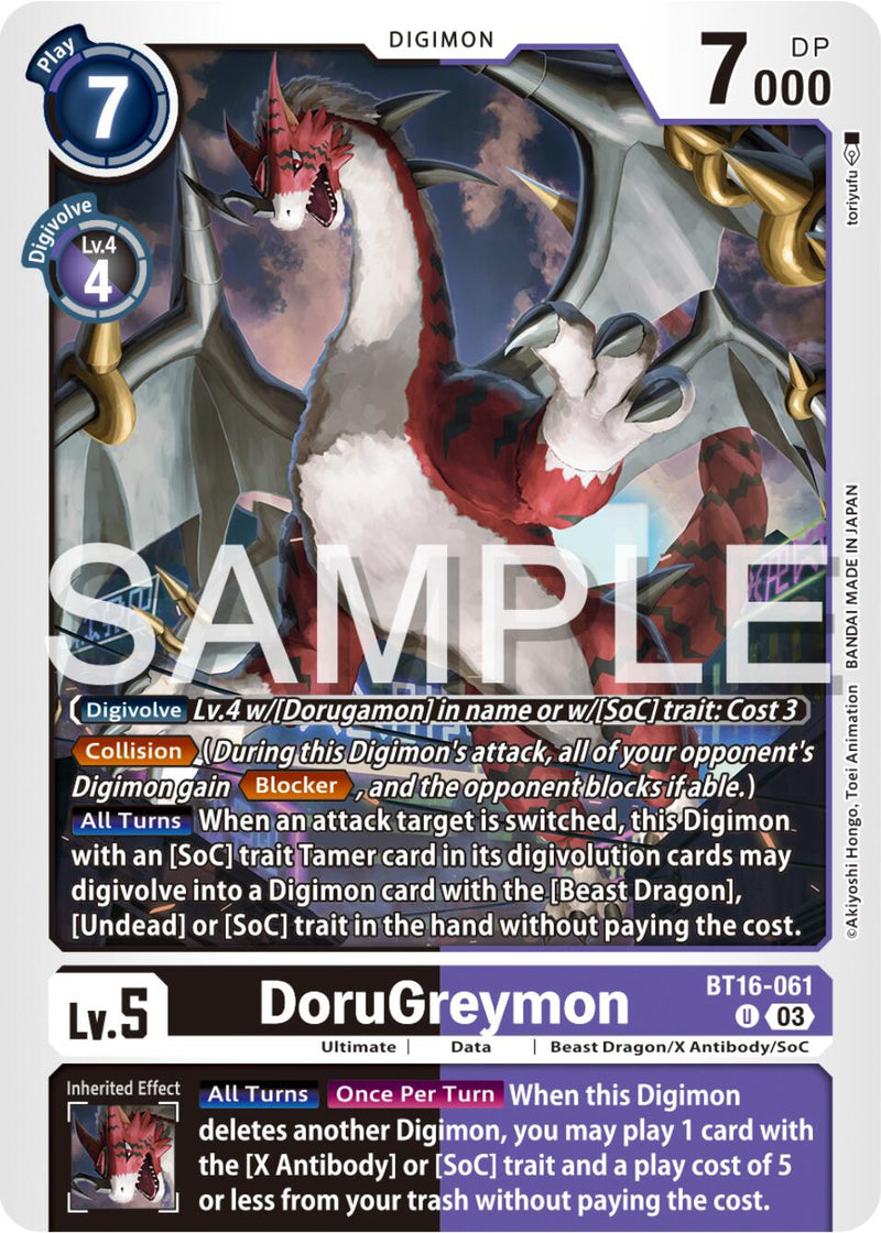 DoruGreymon [BT16-061] [Beginning Observer] - Destination Retro