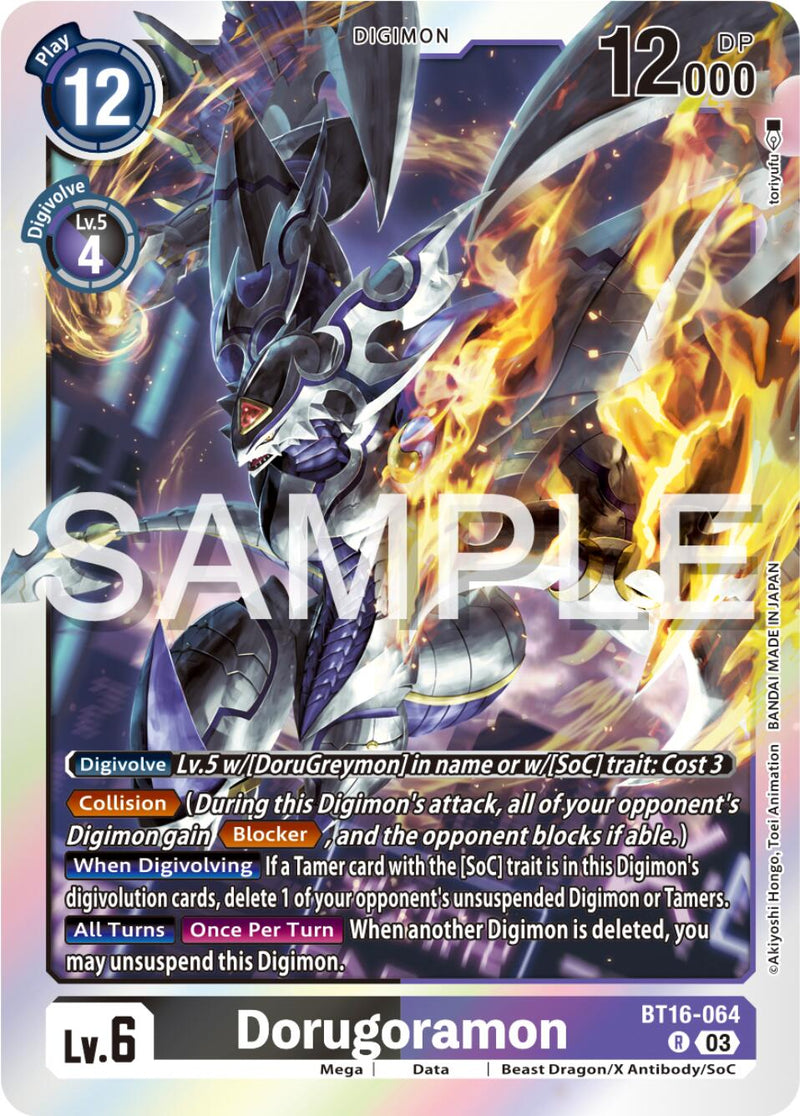 Dorugoramon [BT16-064] [Beginning Observer] - Destination Retro