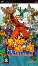 Power Stone Collection - PAL PSP - Destination Retro
