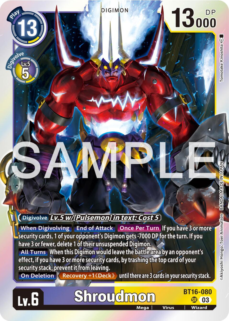 Shroudmon [BT16-080] [Beginning Observer] - Destination Retro