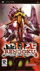 Rengoku II The Stairway to H.E.A.V.E.N - PAL PSP - Destination Retro