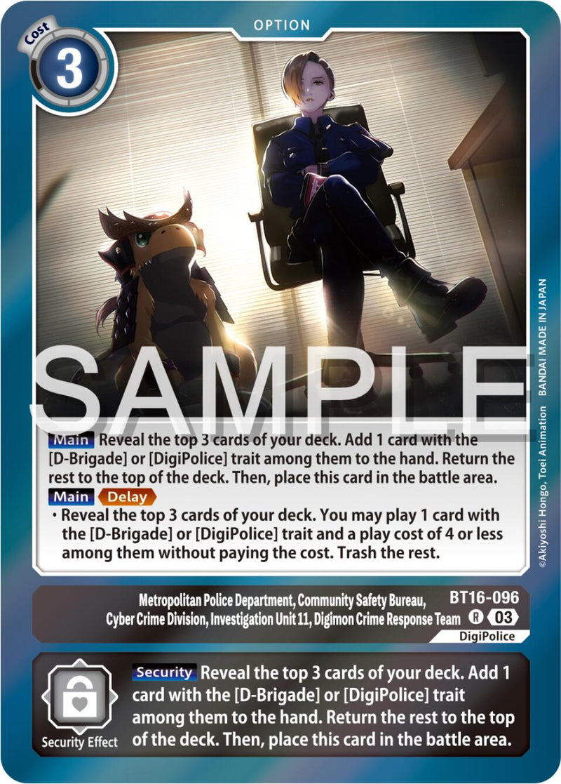 Metropolitan Police Department, Community Safety Bureau, Cyber Crime Division, Investigation Unit 11... [BT16-096] [Beginning Observer] - Destination Retro