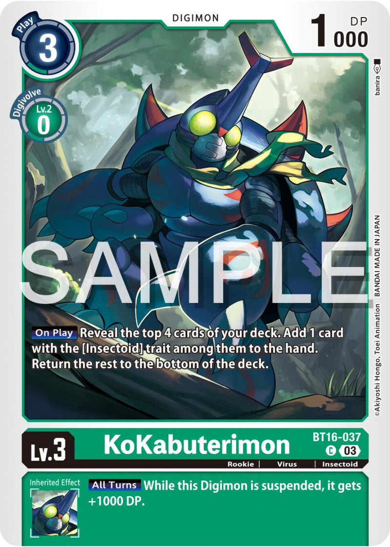 KoKabuterimon [BT16-037] [Beginning Observer] - Destination Retro