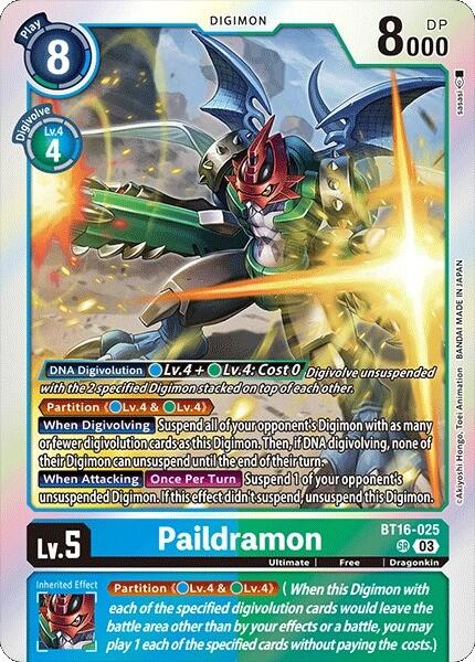 Paildramon [BT16-025] [Beginning Observer] - Destination Retro