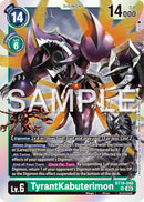 TyrantKabuterimon [BT16-048] [Beginning Observer] - Destination Retro