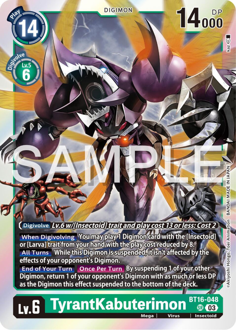 TyrantKabuterimon [BT16-048] [Beginning Observer] - Destination Retro