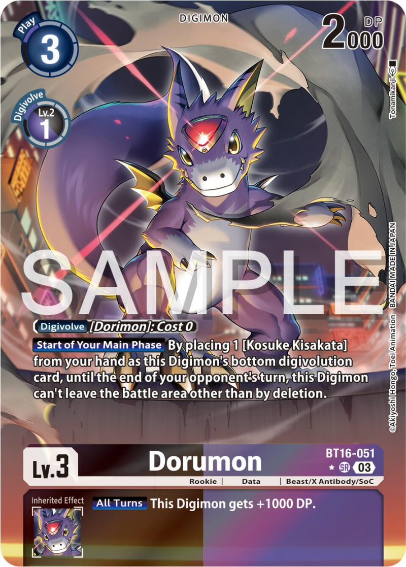 Dorumon [BT16-051] (Alternate Art) [Beginning Observer] - Destination Retro