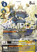 Shakkoumon [BT16-063] (Alternate Art) [Beginning Observer] - Destination Retro