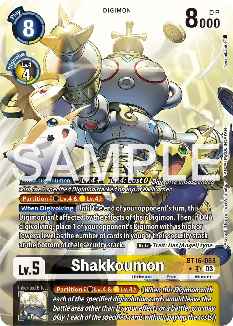 Shakkoumon [BT16-063] (Alternate Art) [Beginning Observer] - Destination Retro