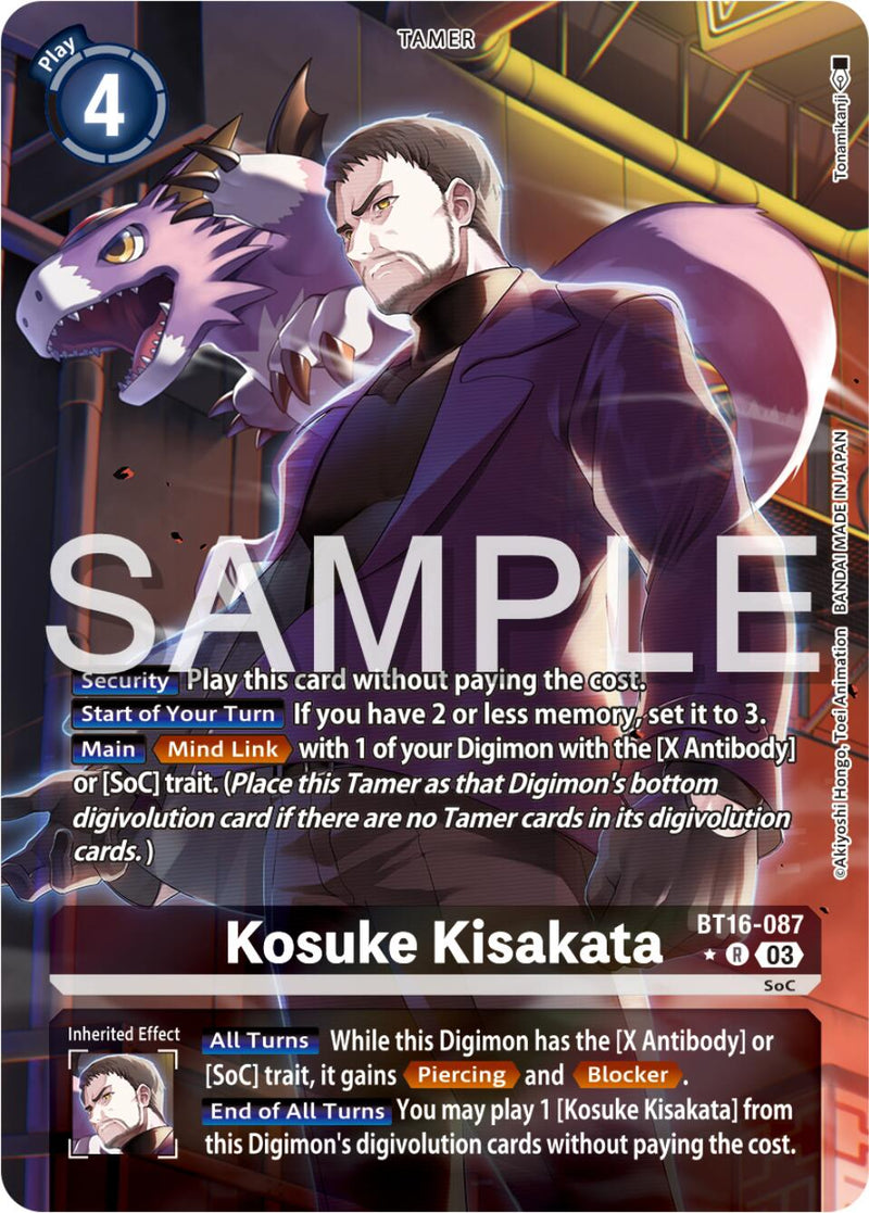 Kosuke Kisakata [BT16-087] (Alternate Art) [Beginning Observer] - Destination Retro