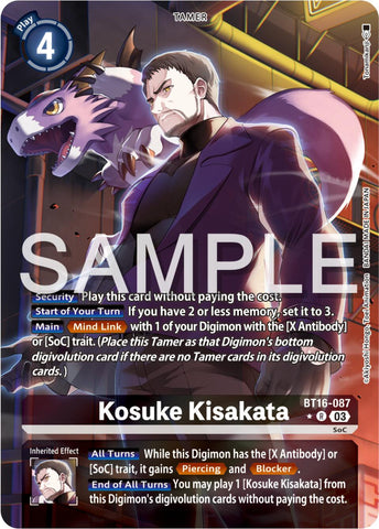 Kosuke Kisakata [BT16-087] (Alternate Art) [Beginning Observer] - Destination Retro