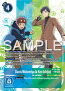 Davis Motomiya & Ken Ichijoji [BT16-085] (Alternate Art) [Beginning Observer] - Destination Retro