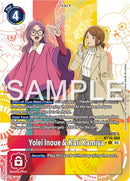 Yolei Inoue & Kari Kamiya [BT16-084] (Alternate Art) [Beginning Observer] - Destination Retro