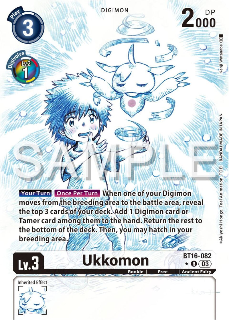 Ukkomon [BT16-082] (Alternate Art) [Beginning Observer] - Destination Retro