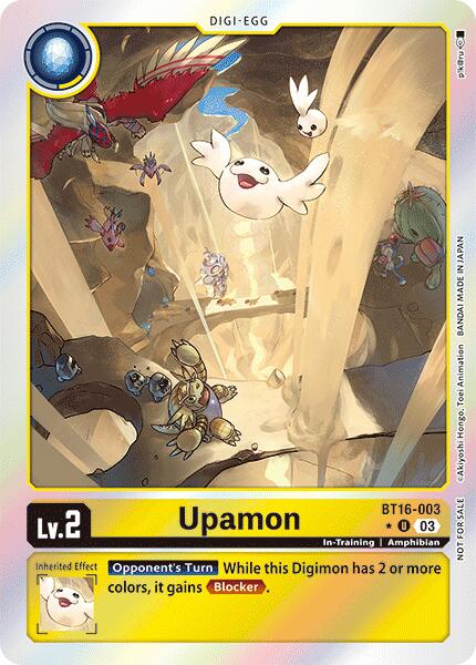 Upamon [BT16-003] (Box Promotion Pack: Beginning Observer) [Beginning Observer Promos] - Destination Retro