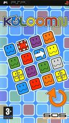Ultimate Block Party - PAL PSP - Destination Retro