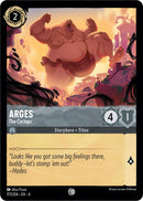 Arges - The Cyclops (173/204) [Ursula's Return] - Destination Retro