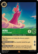 Hera - Queen of the Gods (76/204) [Ursula's Return] - Destination Retro