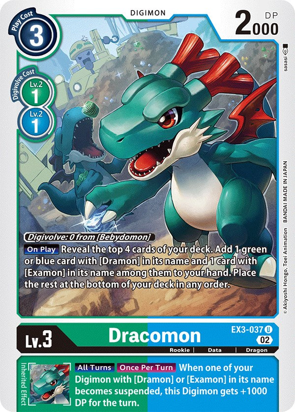 Dracomon [EX3-037] [Draconic Roar] - Destination Retro