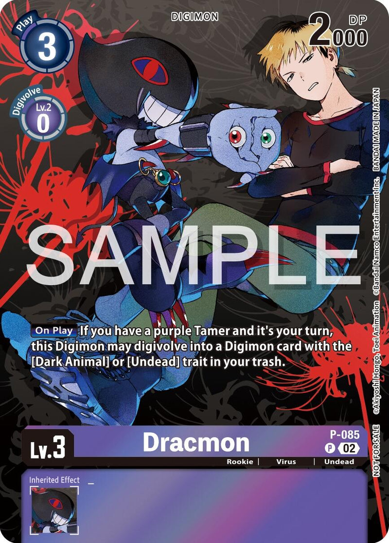 Dracmon [P-085] (Official Tournament Pack Vol.13) [Promotional Cards] - Destination Retro