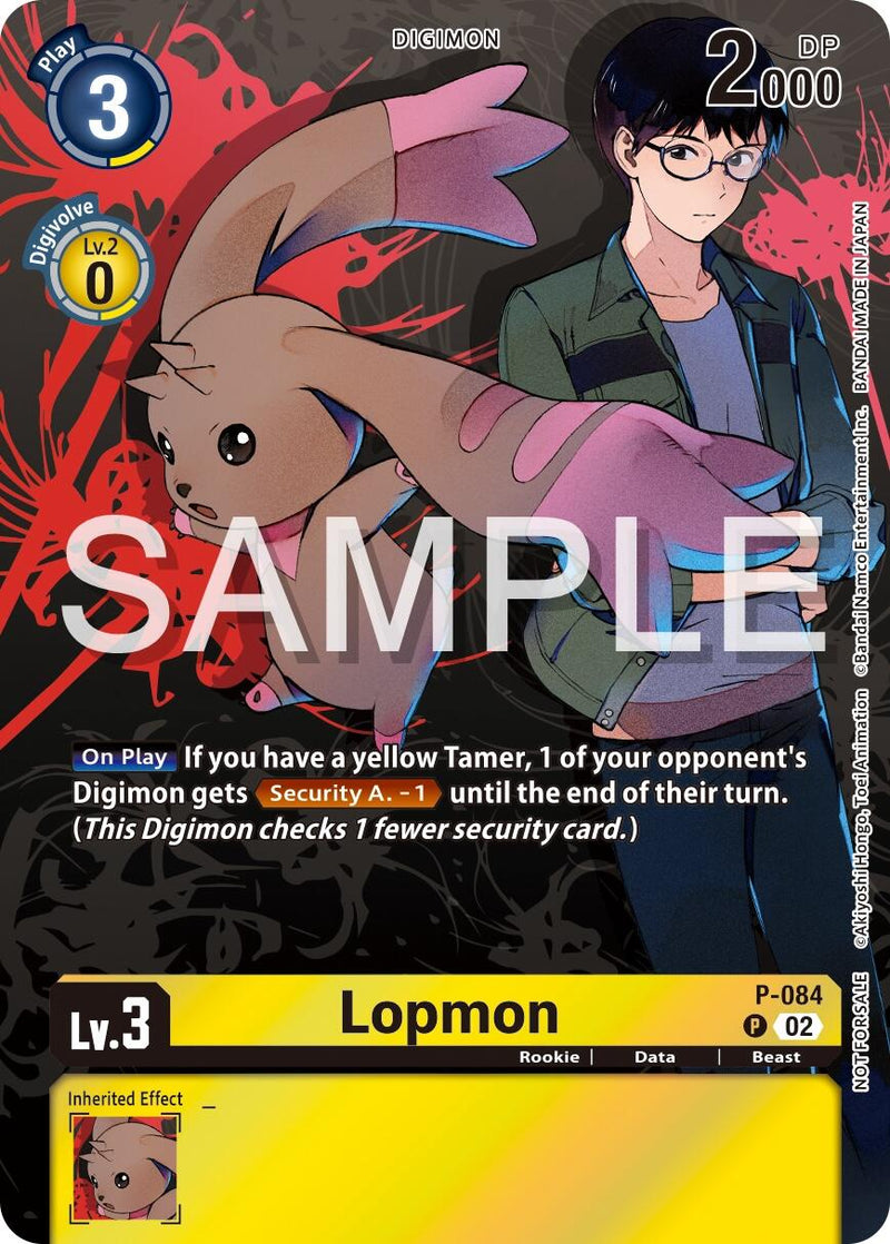 Lopmon [P-084] (Official Tournament Pack Vol.13) [Promotional Cards] - Destination Retro