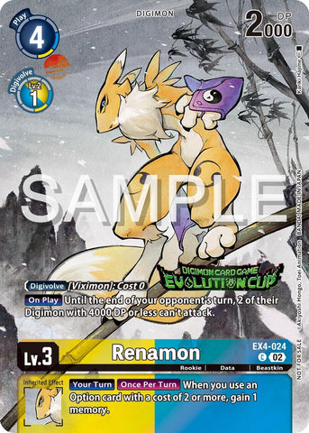 Renamon [EX4-024] (2024 Evolution Cup) [Alternative Being Booster Promos] - Destination Retro