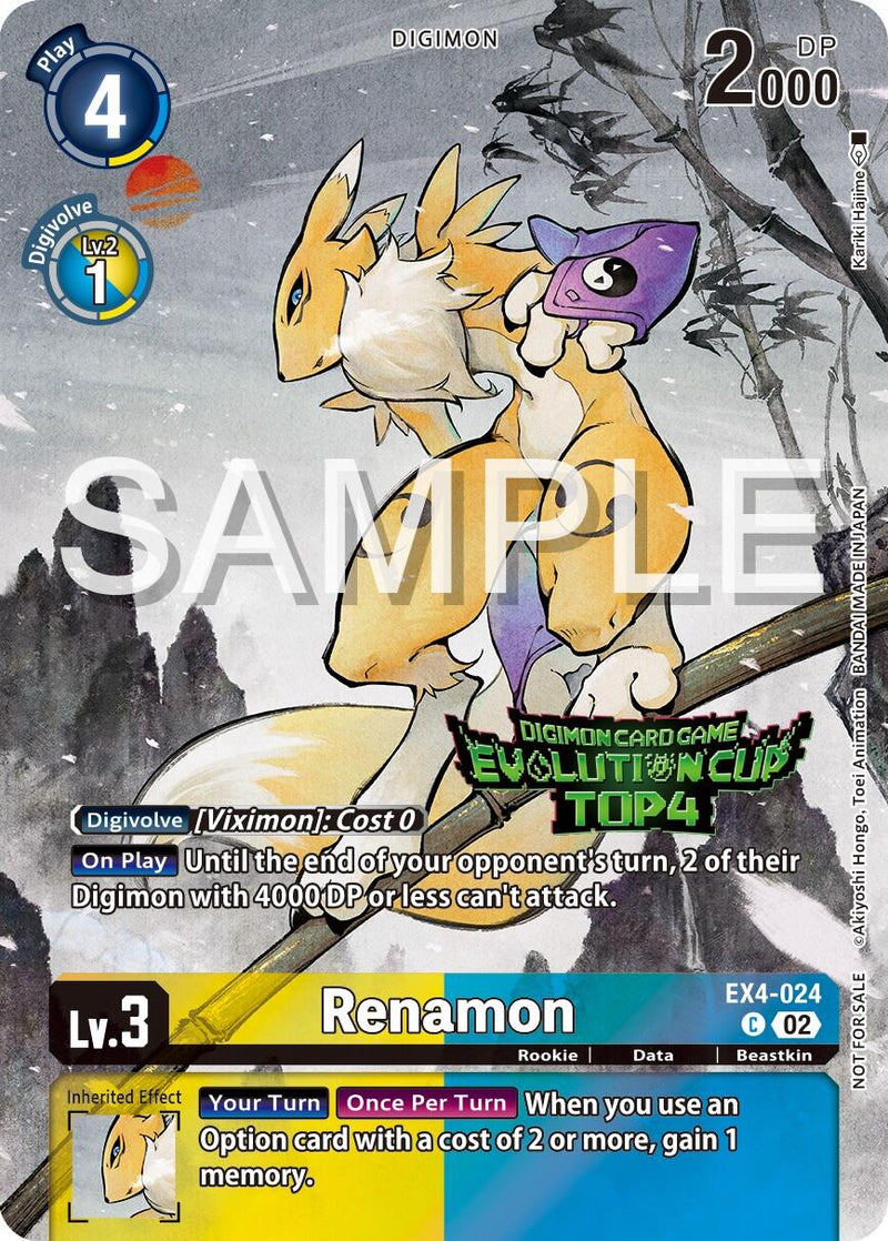 Renamon [EX4-024] (2024 Evolution Cup Top 4) [Alternative Being Booster Promos] - Destination Retro