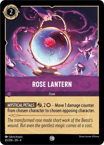Rose Lantern (65/204) [Ursula's Return] - Destination Retro