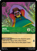 Pete - Born to Cheat (85/204) [Ursula's Return] - Destination Retro
