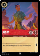 Benja - Bold Uniter (104/204) [Ursula's Return] - Destination Retro