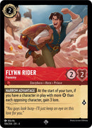 Flynn Rider - Frenemy (106/204) [Ursula's Return] - Destination Retro