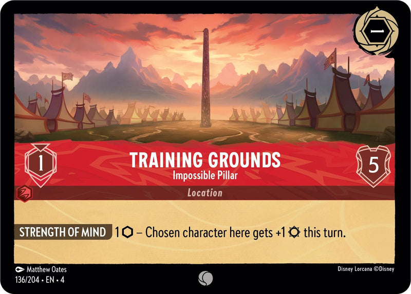 Training Grounds - Impossible Pillar (136/204) [Ursula's Return] - Destination Retro