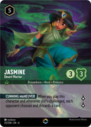 Jasmine - Desert Warrior (Enchanted) (212/204) [Ursula's Return] - Destination Retro