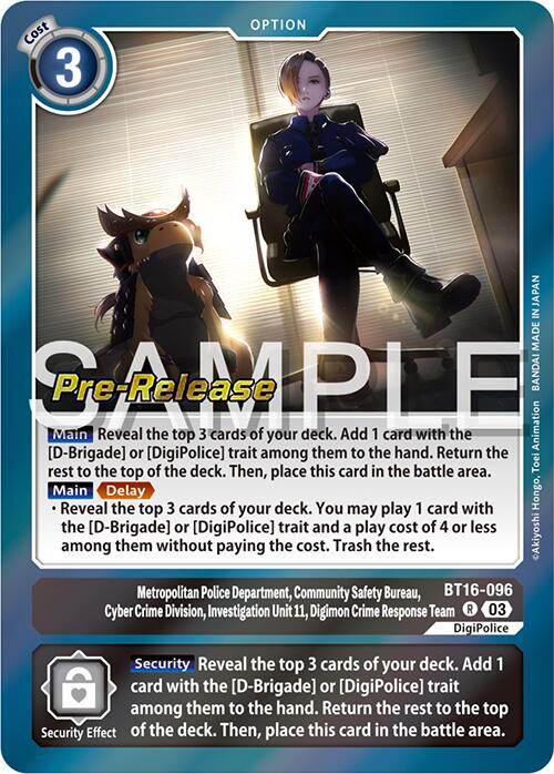 Metropolitan Police Department, Community Safety Bureau, Cyber Crime Division, Investigation Unit 11... [BT16-096] [Beginning Observer Pre-Release Promos] - Destination Retro