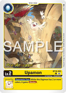 Upamon [BT16-003] [Beginning Observer Pre-Release Promos] - Destination Retro
