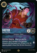 Gaston - Egotistical Bully (5/31) [Illumineer's Quest: Deep Trouble] - Destination Retro