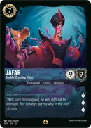 Jafar - Double-Crossing Vizier (8/31) [Illumineer's Quest: Deep Trouble] - Destination Retro