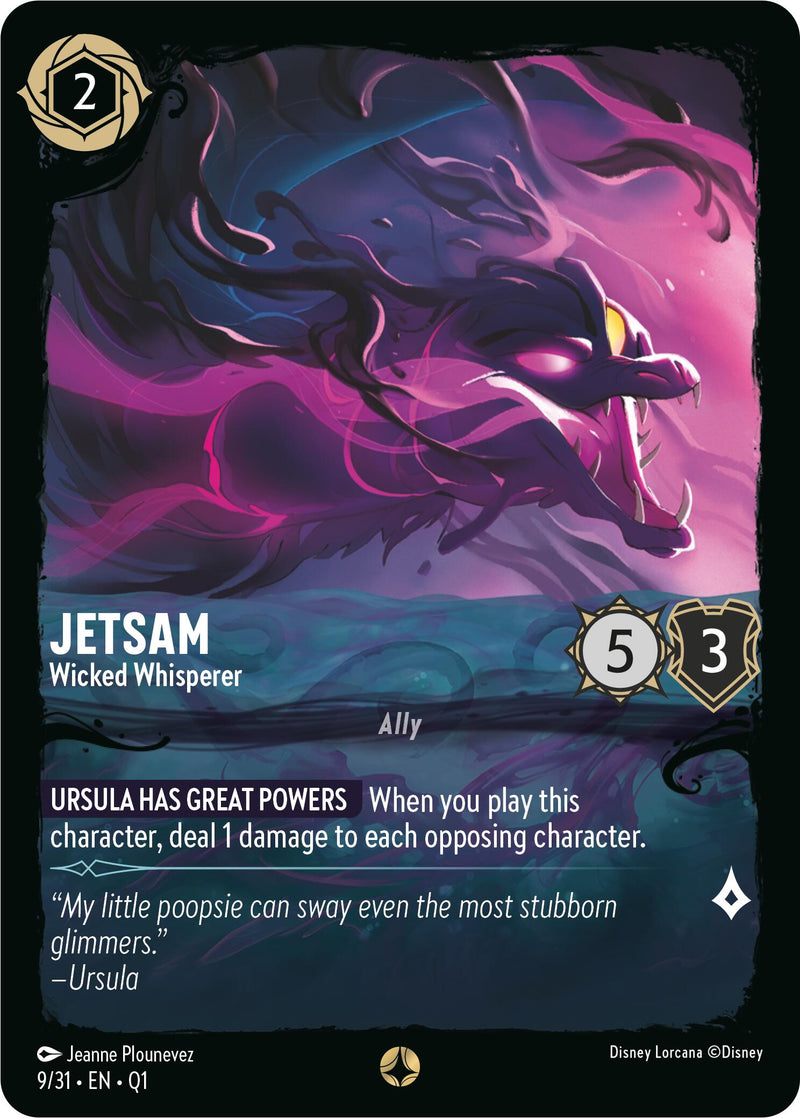 Jetsam - Wicked Whisperer (9/31) [Illumineer's Quest: Deep Trouble] - Destination Retro