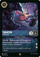 Tamatoa - Grabby Crab (15/31) [Illumineer's Quest: Deep Trouble] - Destination Retro