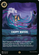 Choppy Waters (18/31) [Illumineer's Quest: Deep Trouble] - Destination Retro